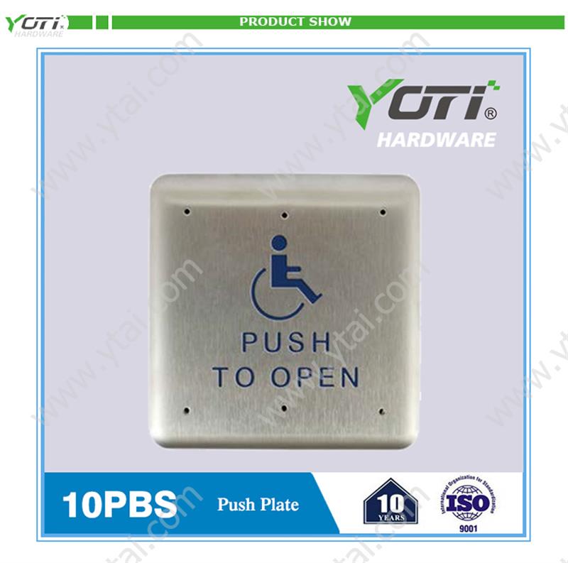 10PBS Push Plate Square Stainless Steel