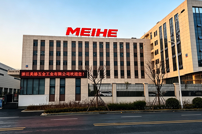 Meihe Profile